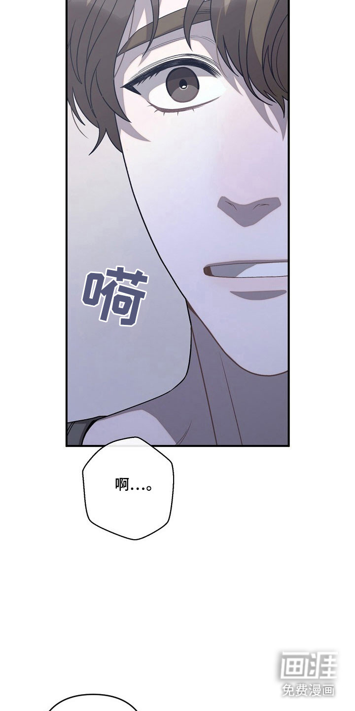 第77话34