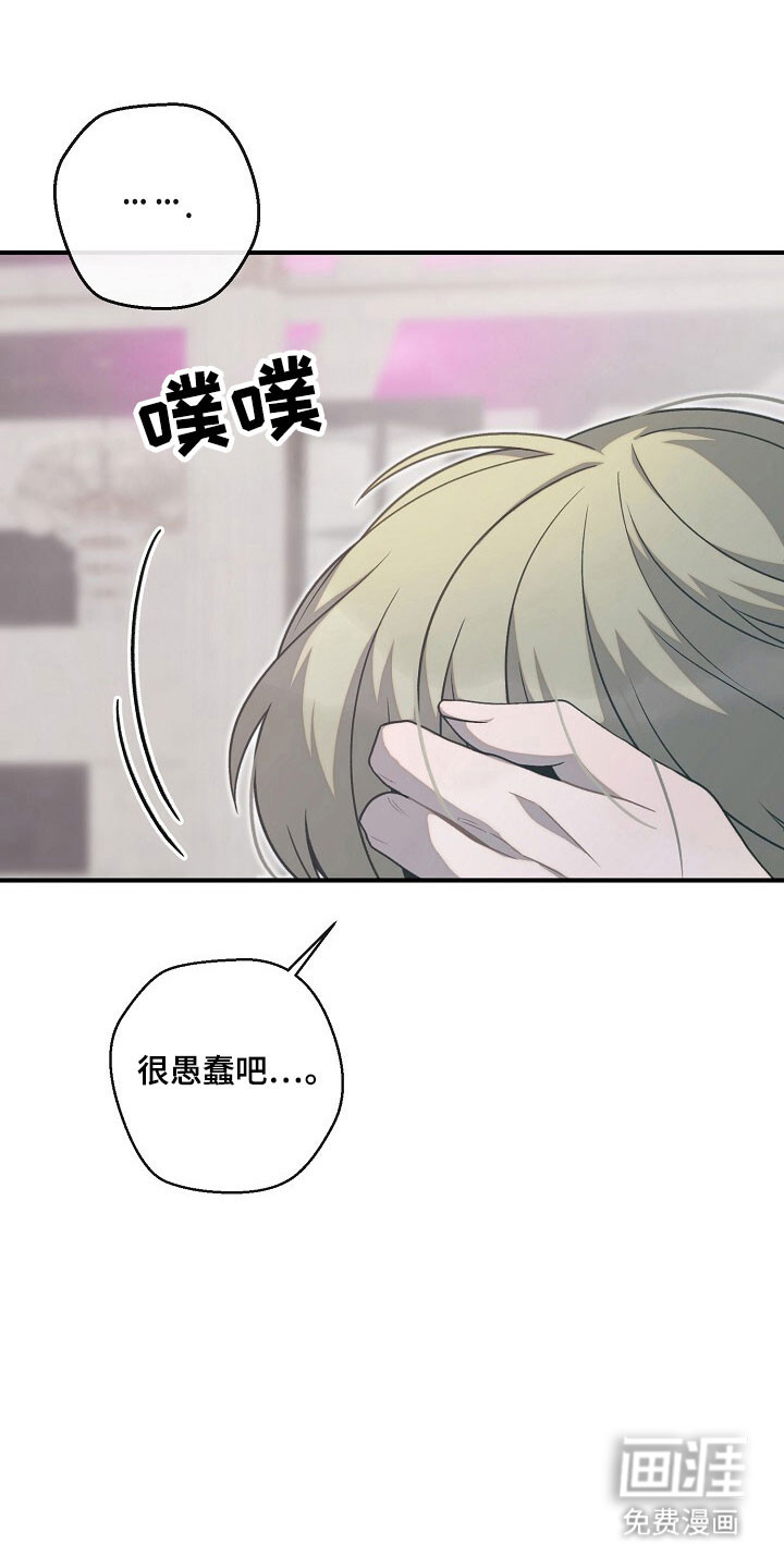 第77话0