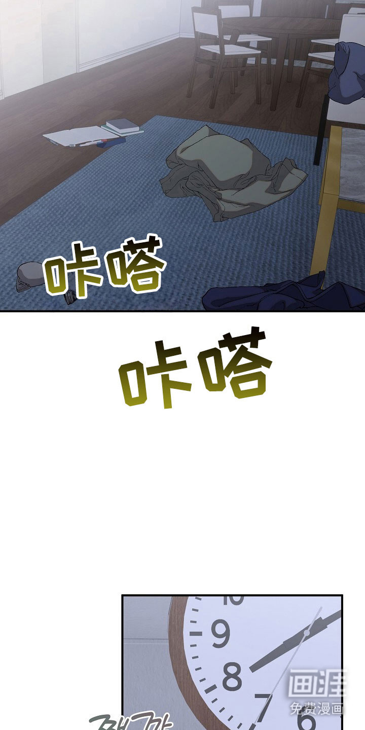 第77话27