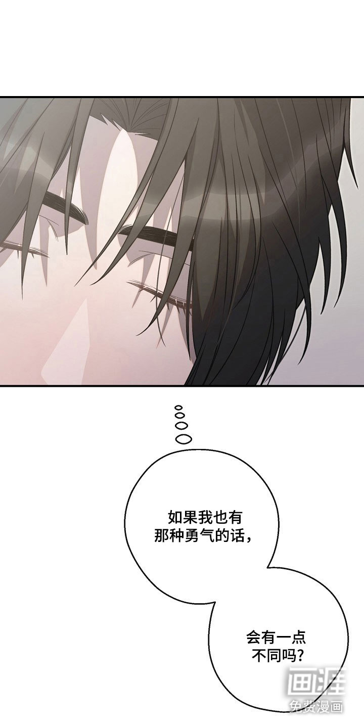 第77话16