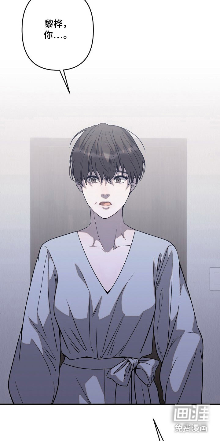 第77话35