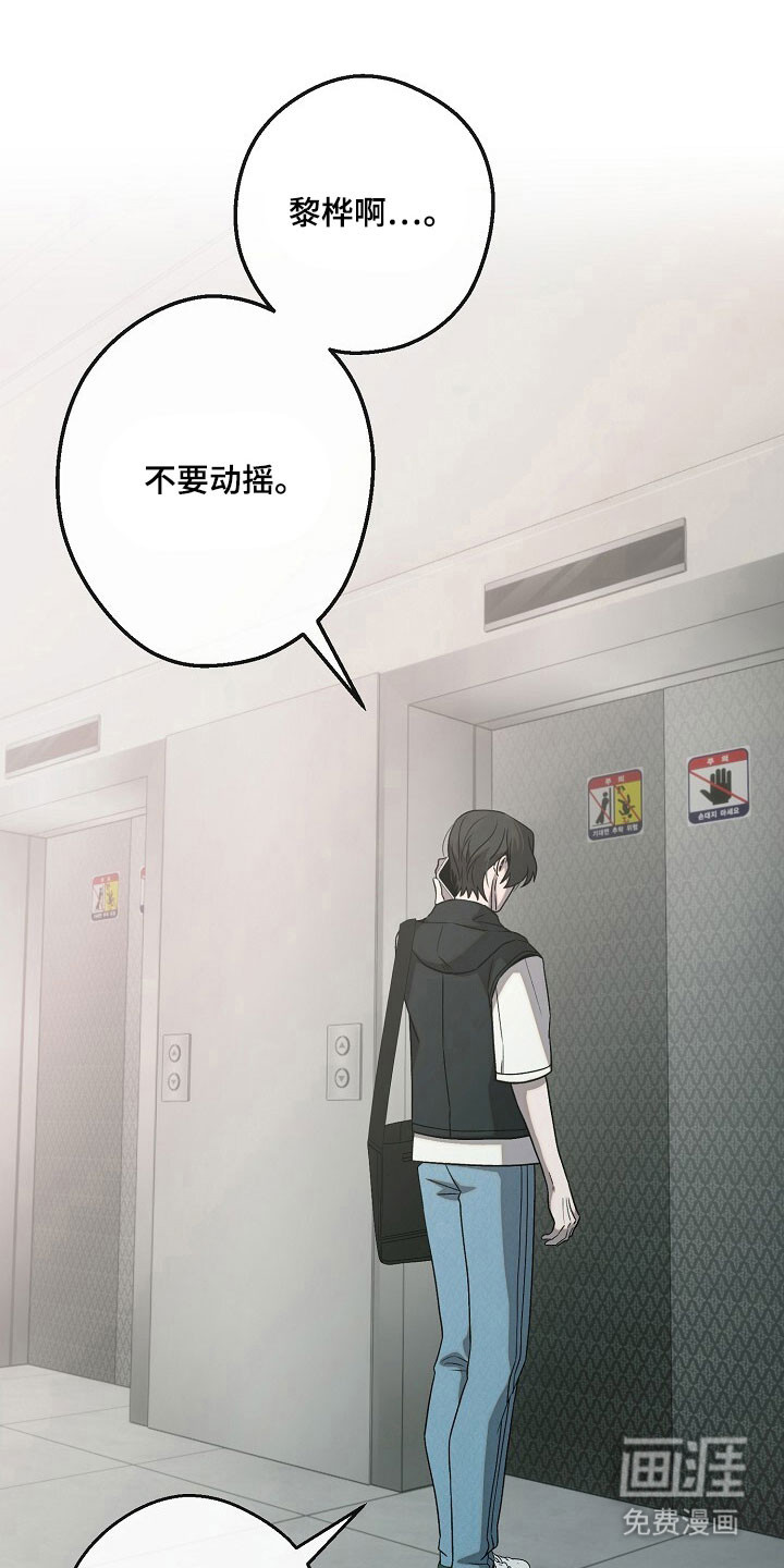 第76话0