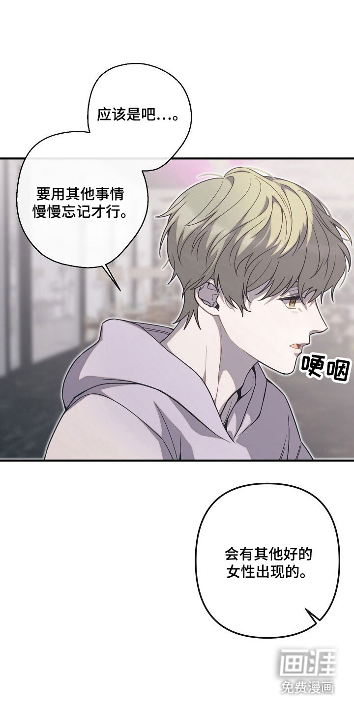第76话27