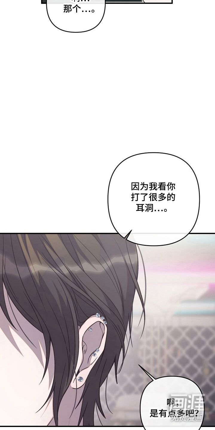 第76话18