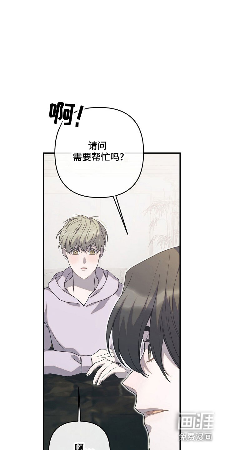 第76话17