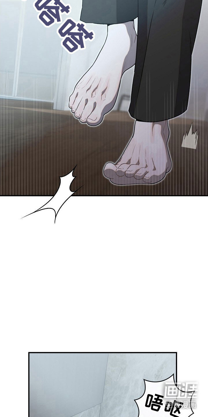 第75话5