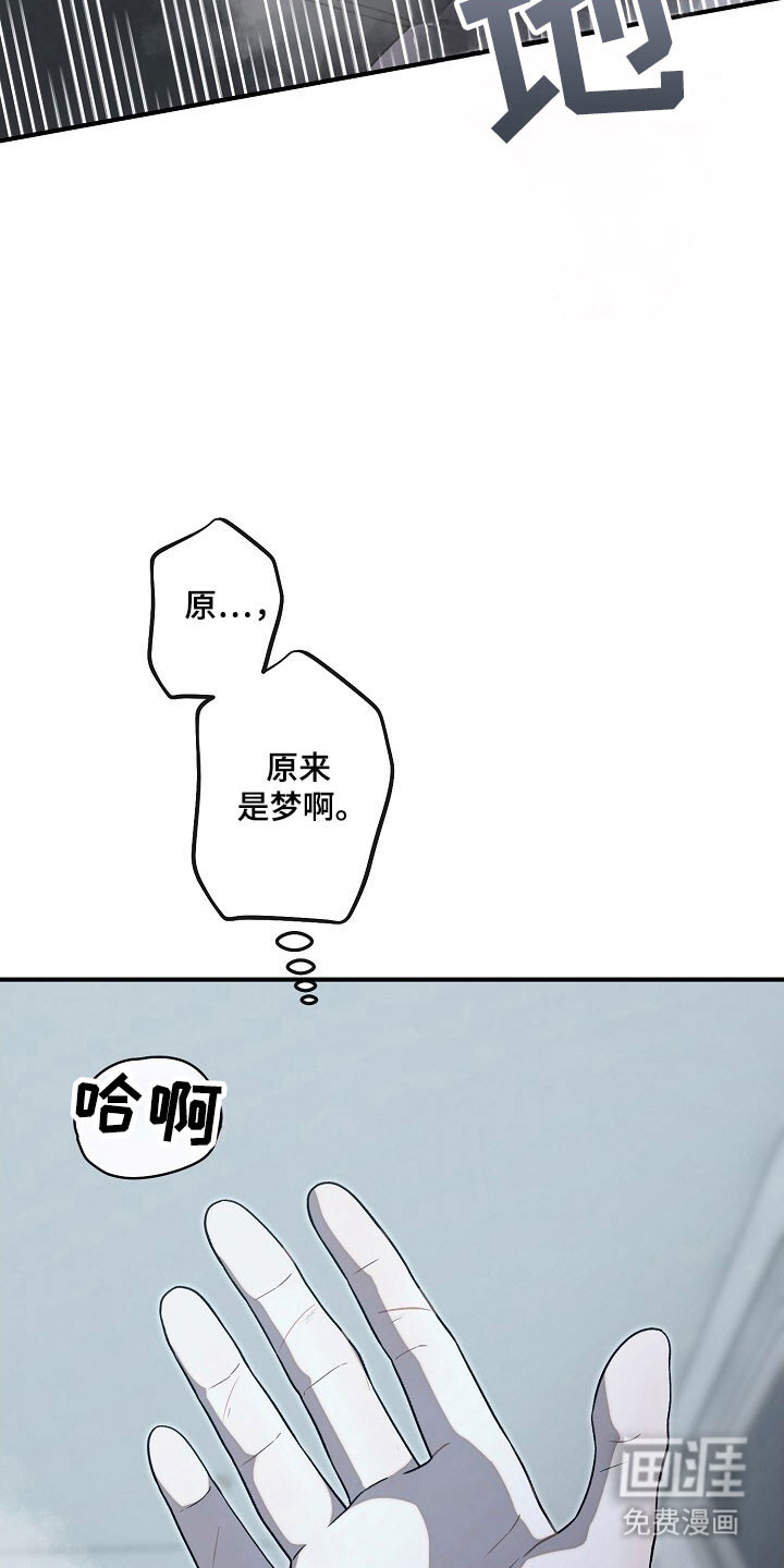 第75话1