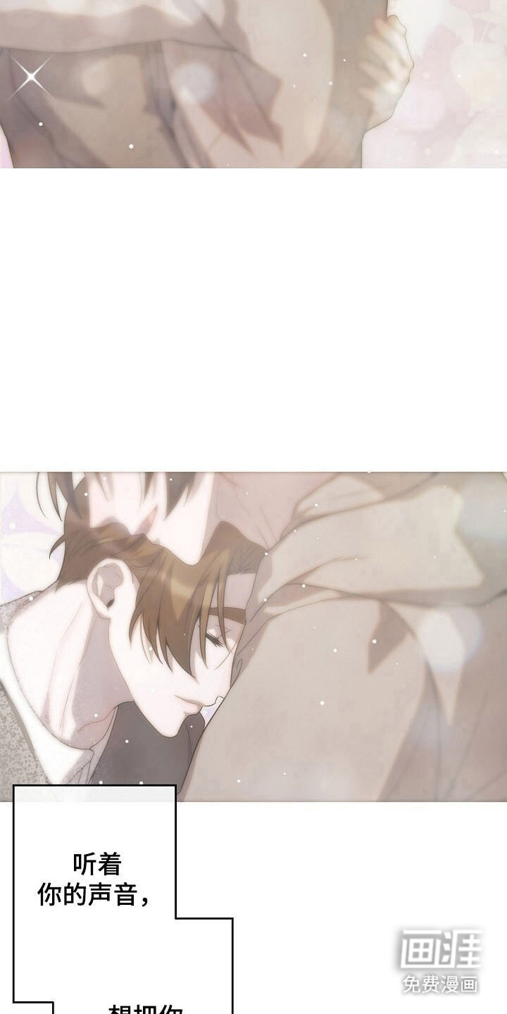 第75话16