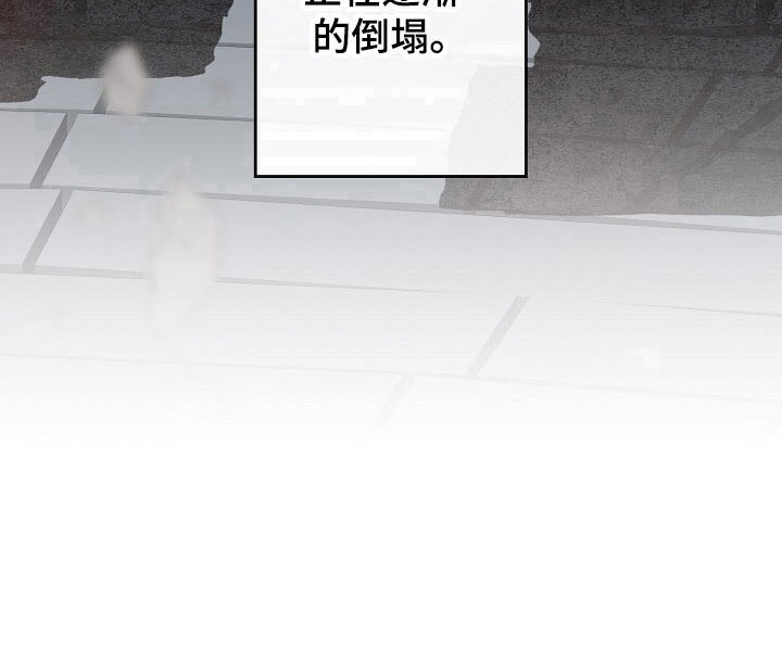第75话21
