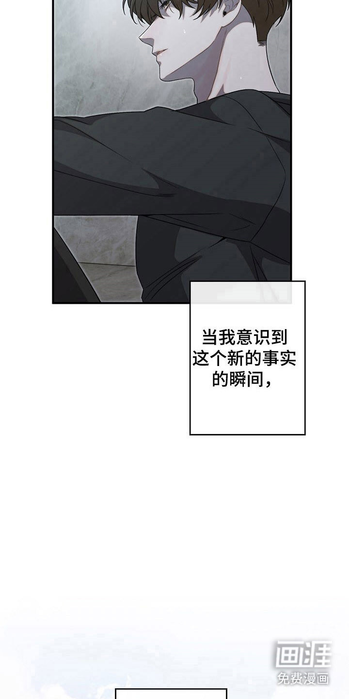 第75话18