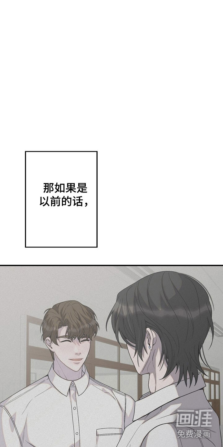第74话1