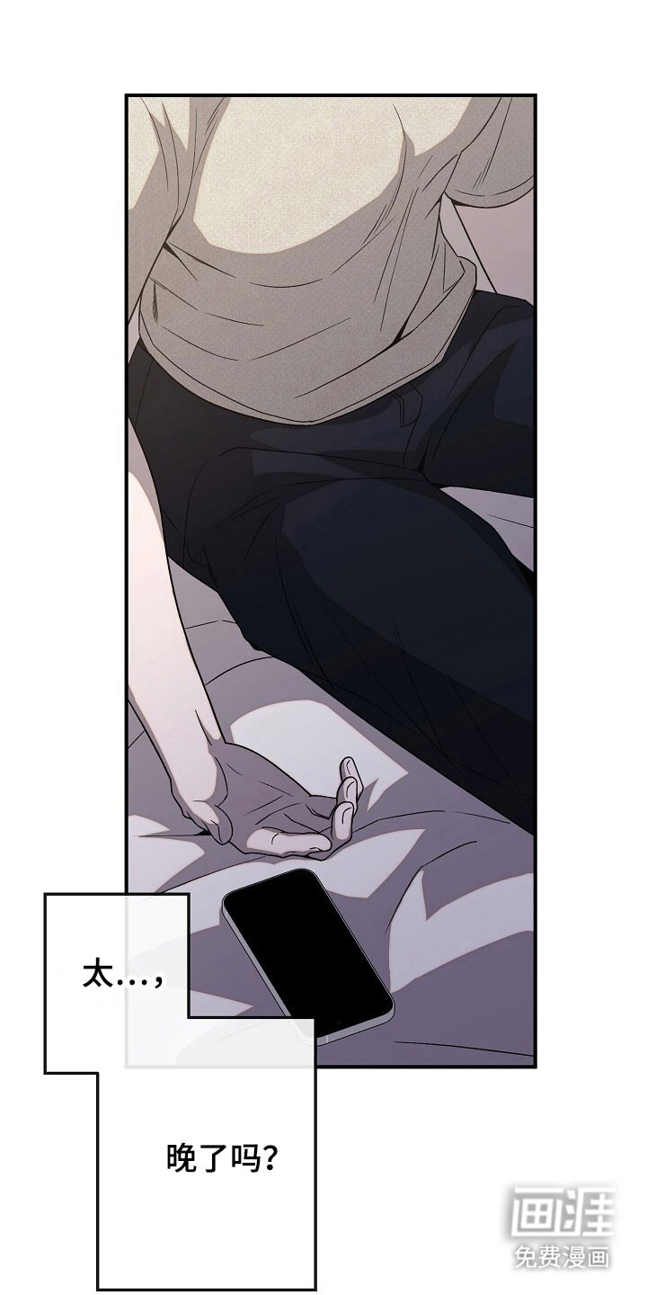 第74话0