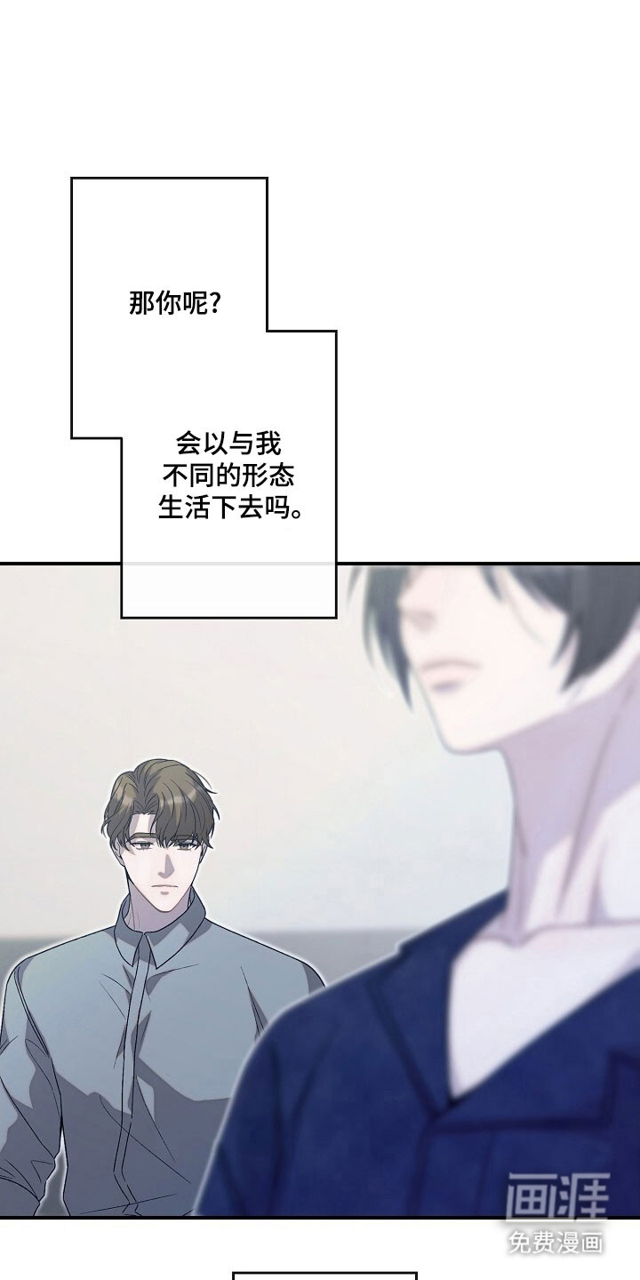 第73话12
