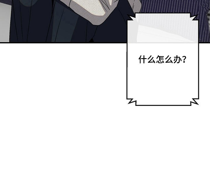 第73话18