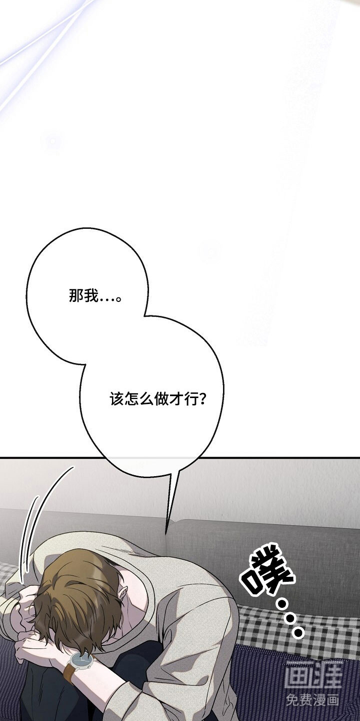 第73话17