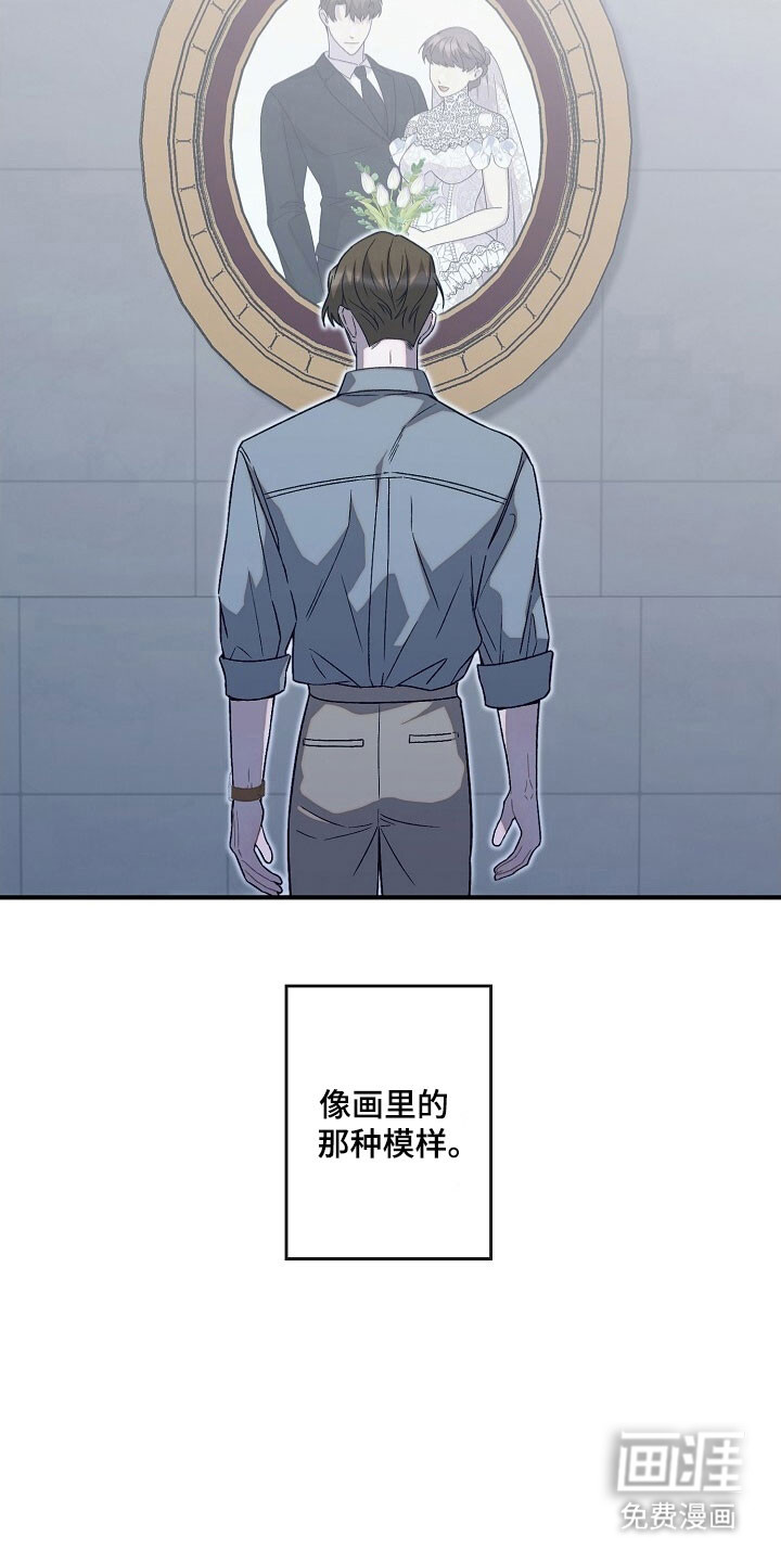 第73话11