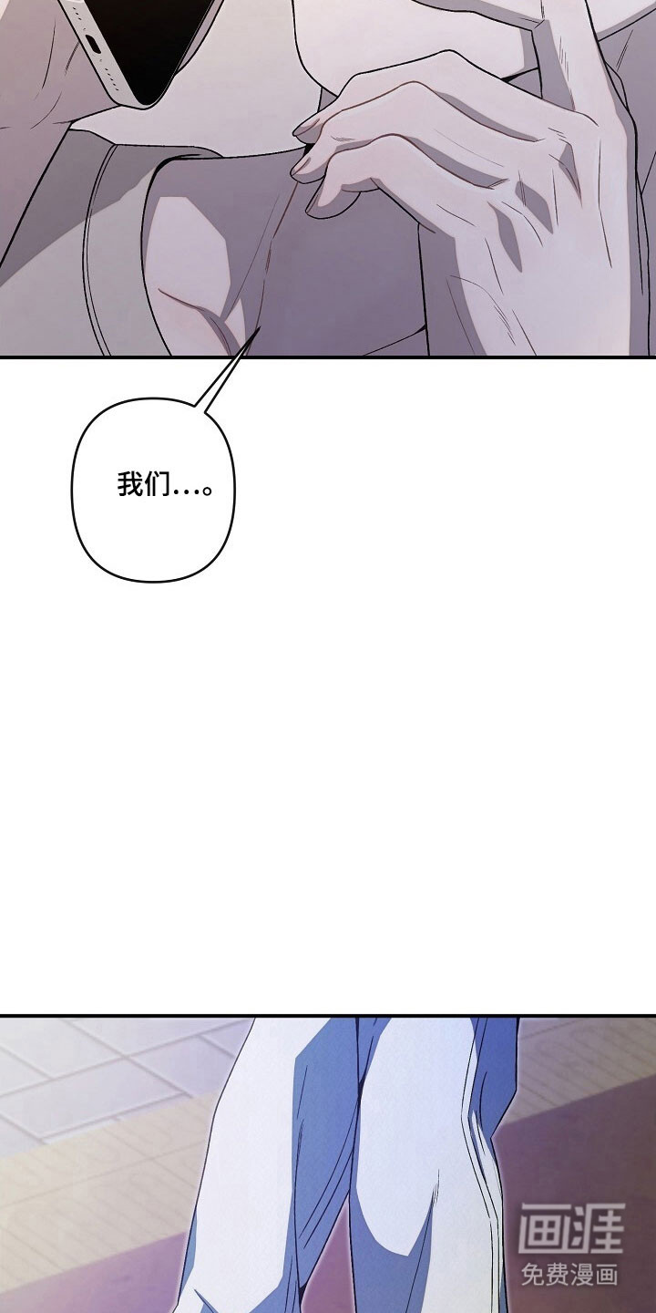 第72话32