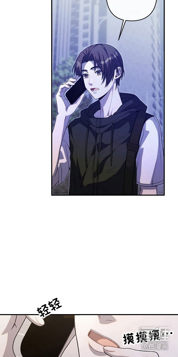 第72话31