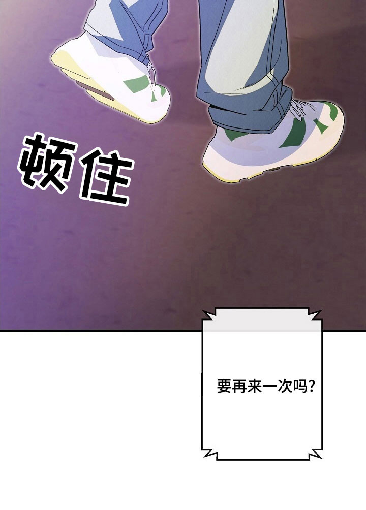 第72话33
