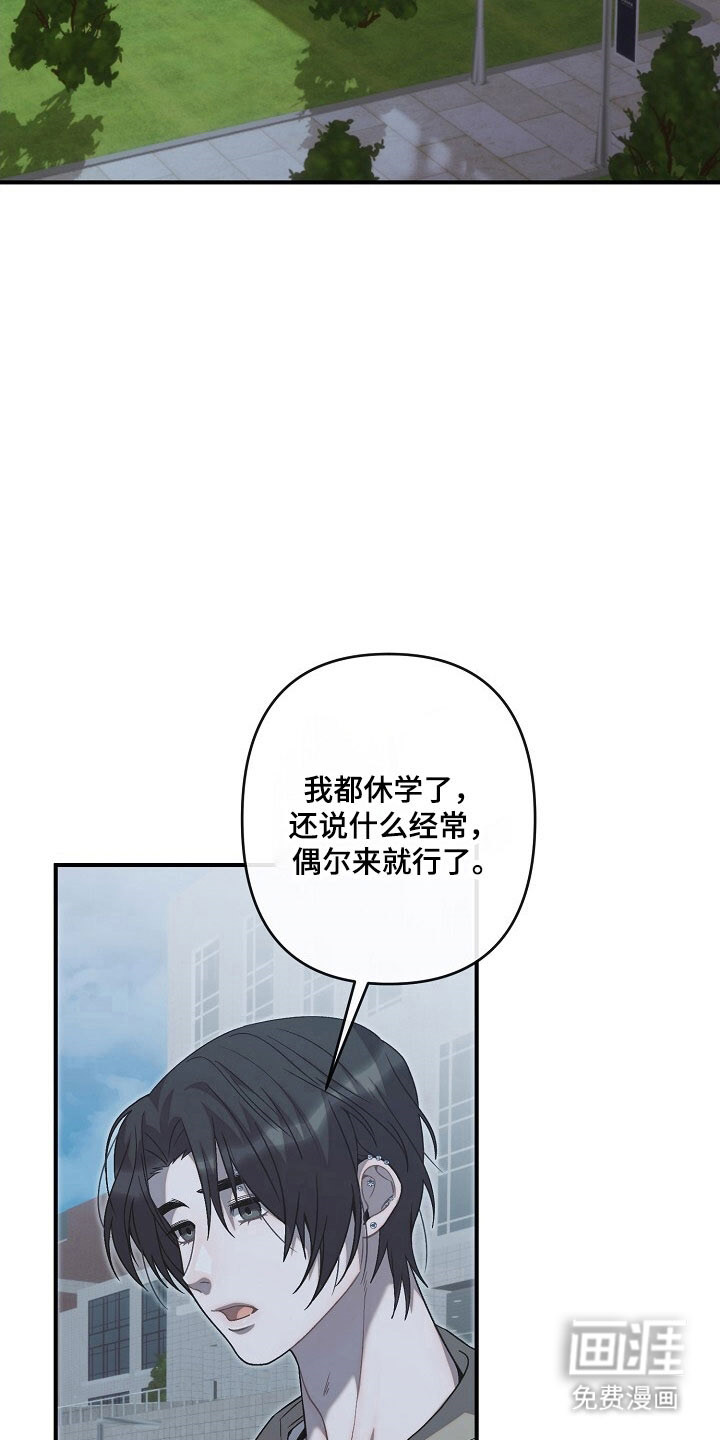 第72话1