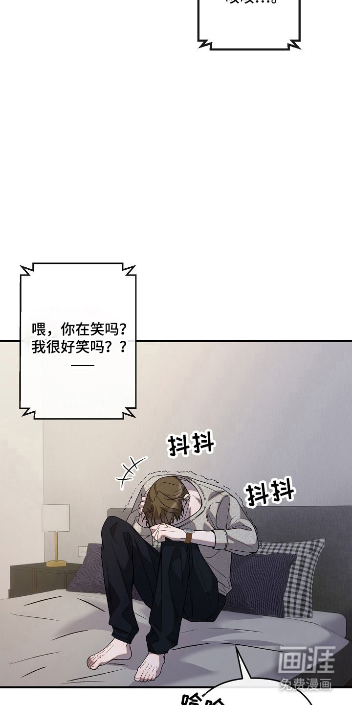 第72话23