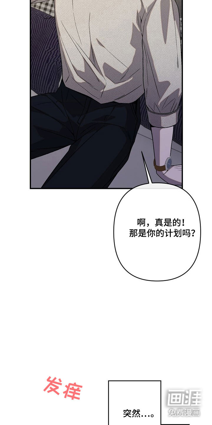 第72话28