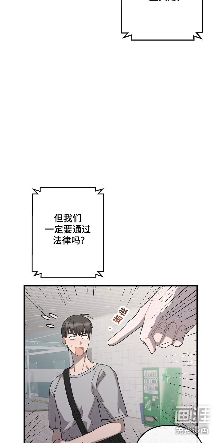 第72话18