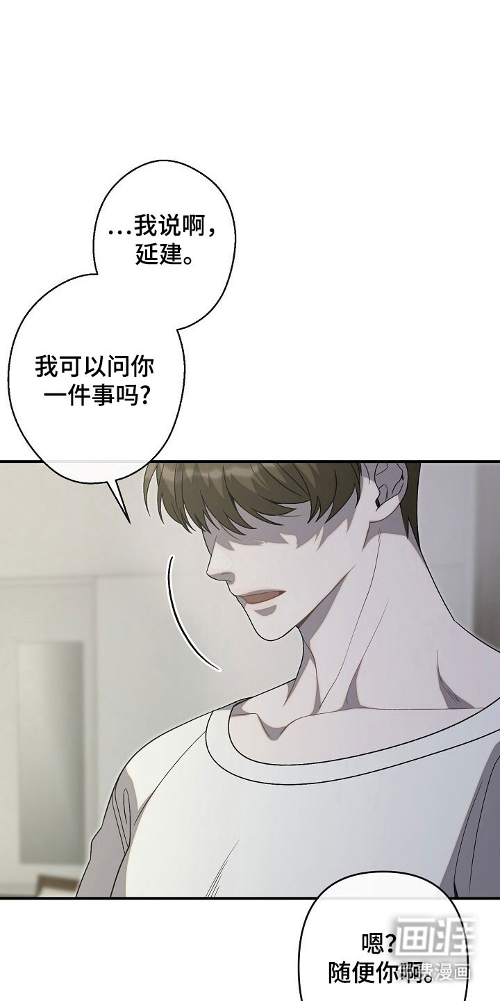 第71话1