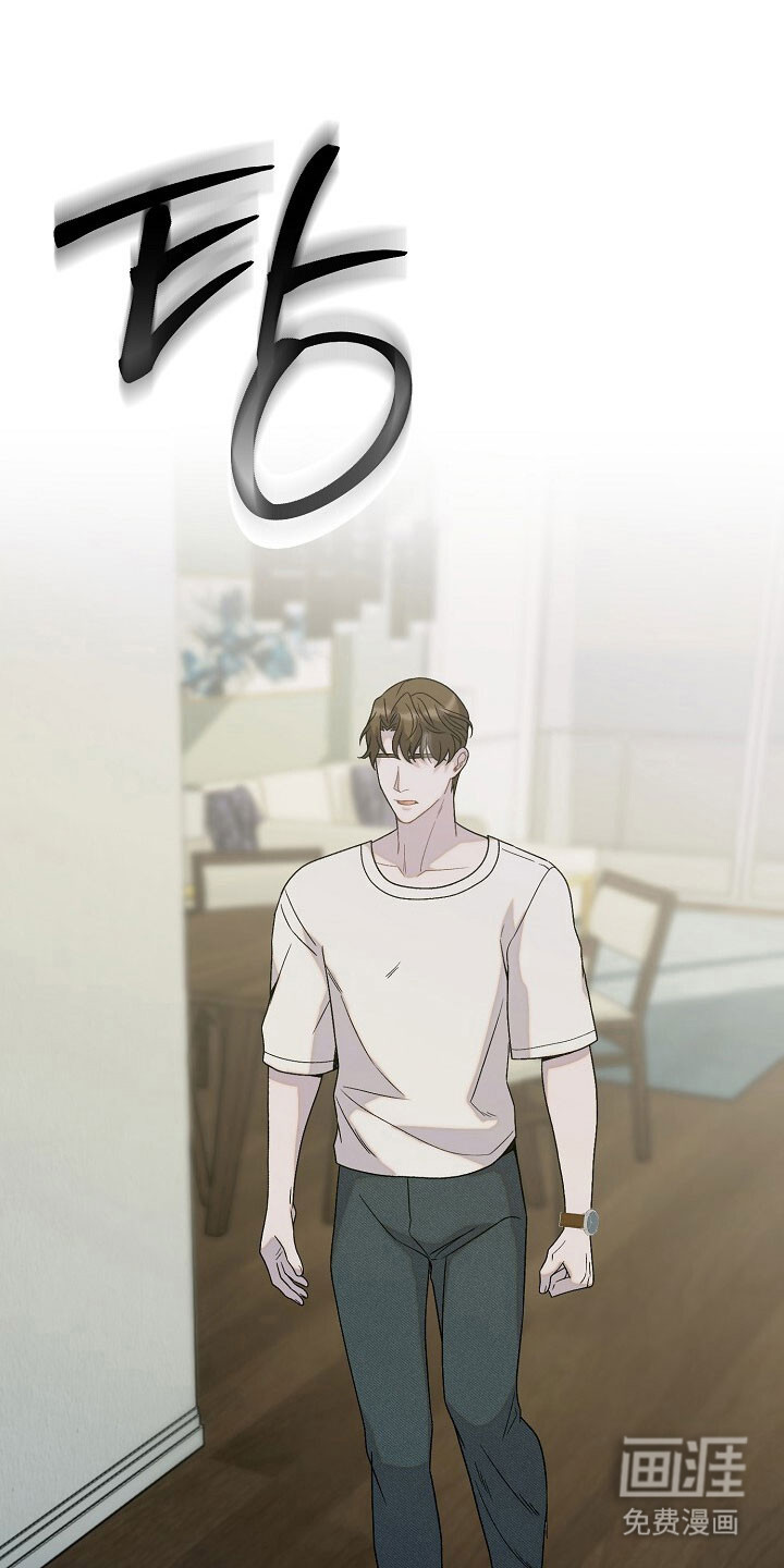 第71话23