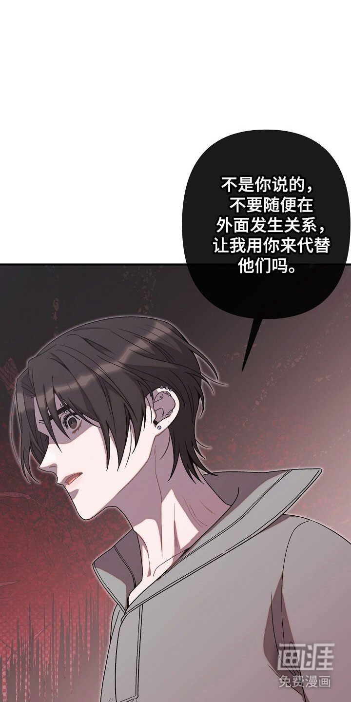 第71话12