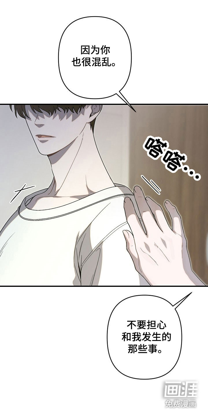 第71话0