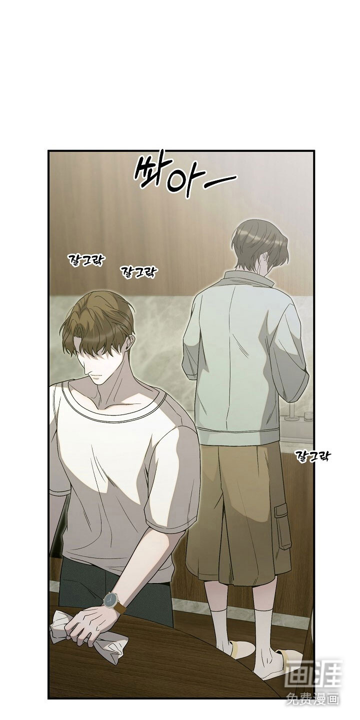 第70话3