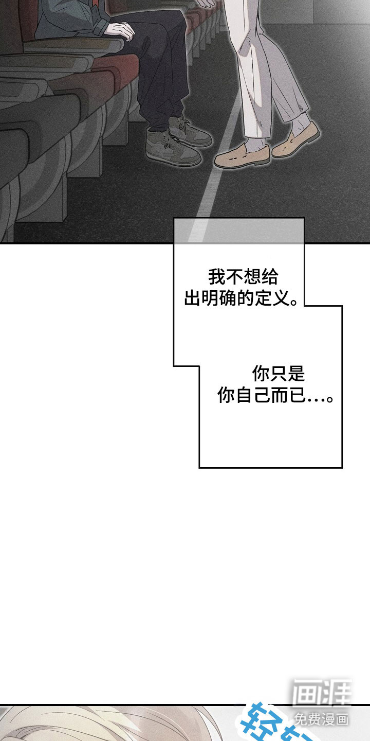 第70话25