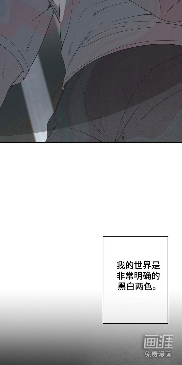 第70话21