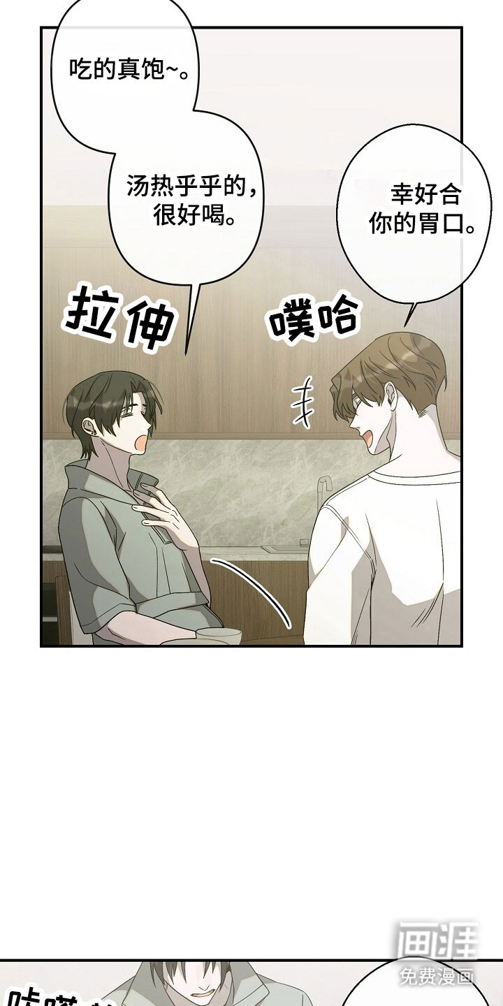 第70话1