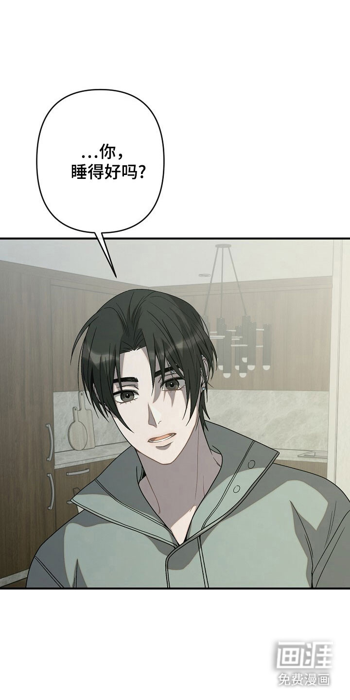 第69话21