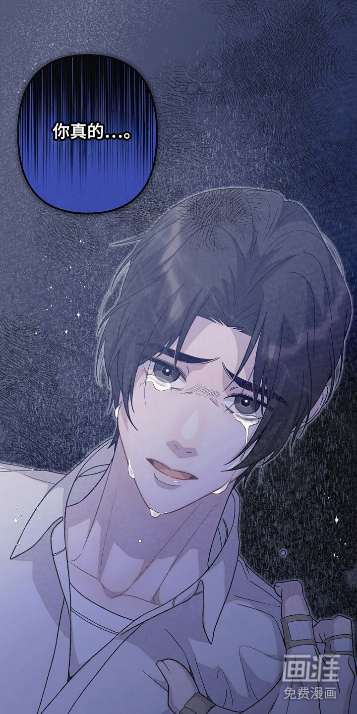 第69话9