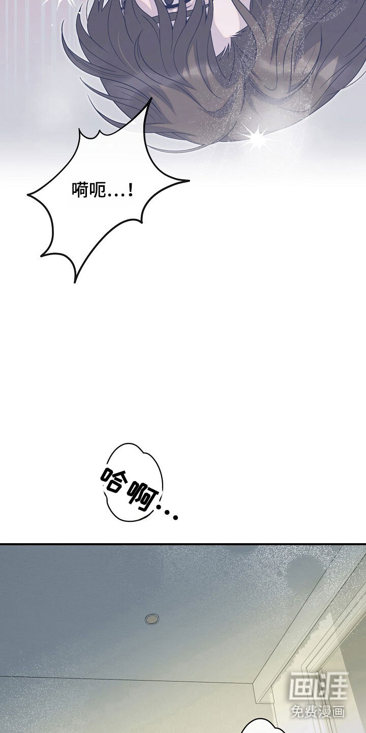 第69话12