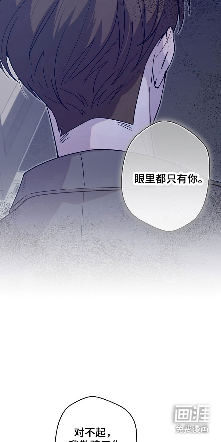 第69话2