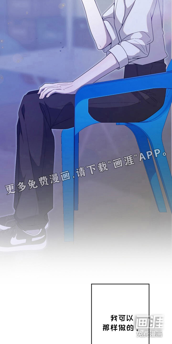 第68话6