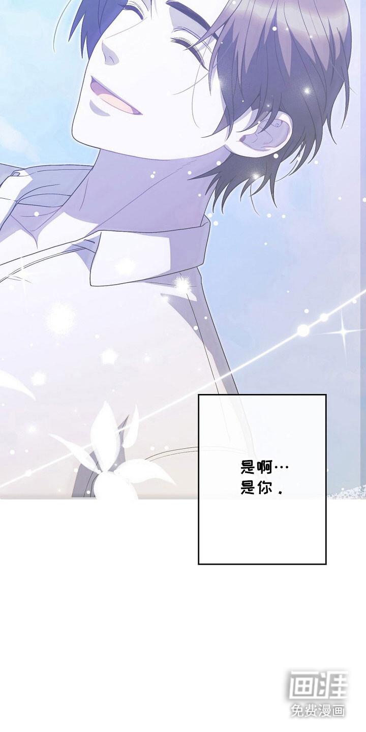 第68话12