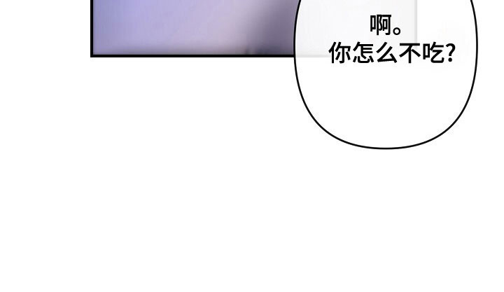 第68话14