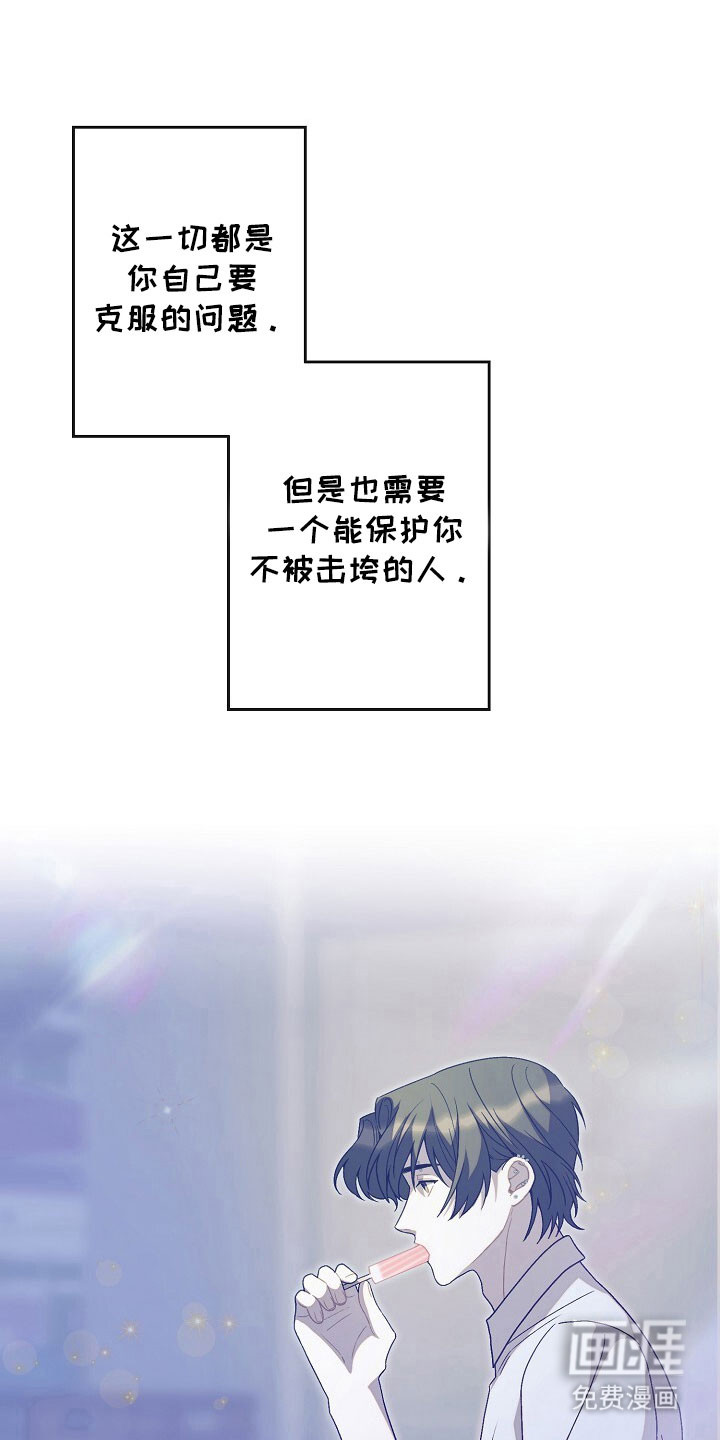 第68话5