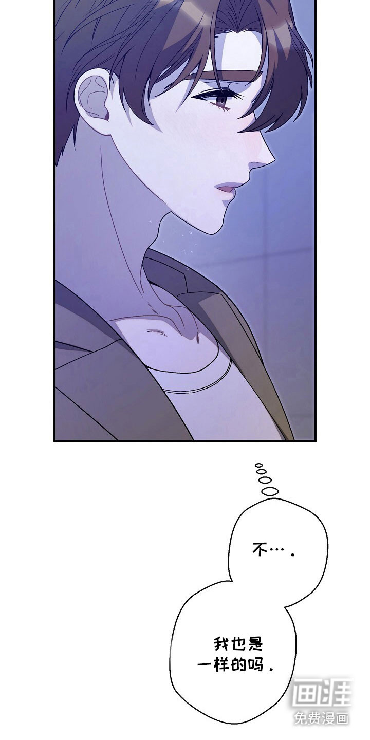 第68话9