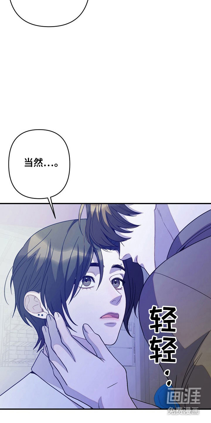 第68话18