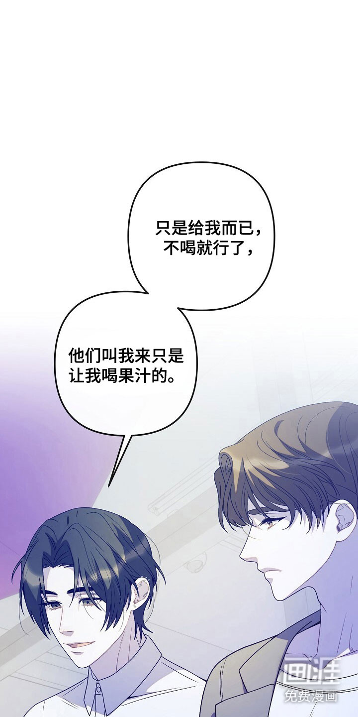 第68话1