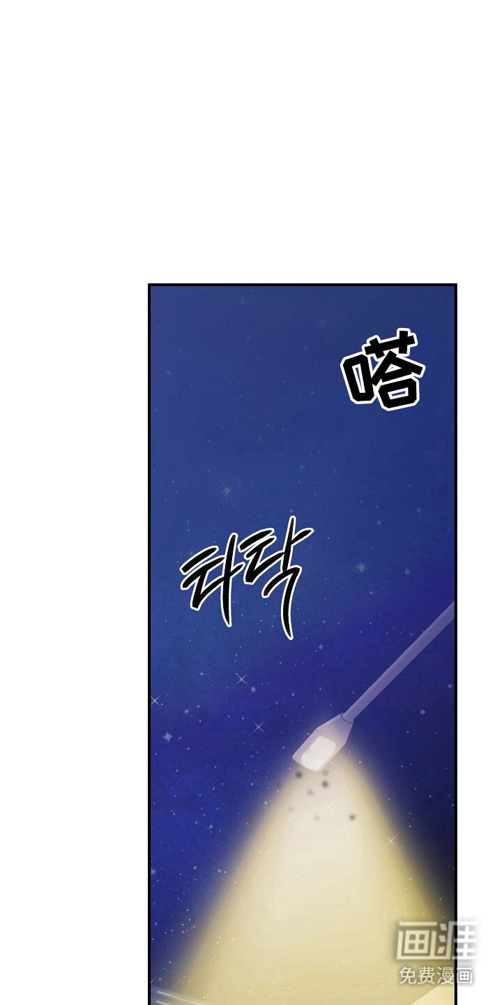 第68话19