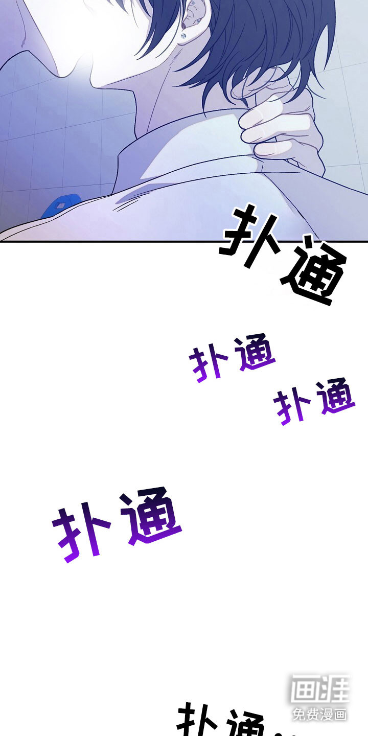 第68话23