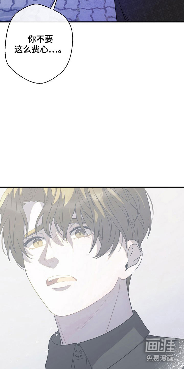 第67话17