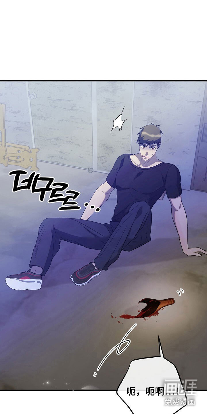 第67话1